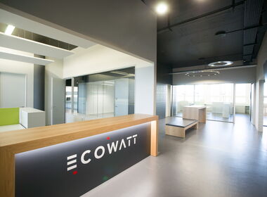 EcoWatt, Weinfelden: Empfang